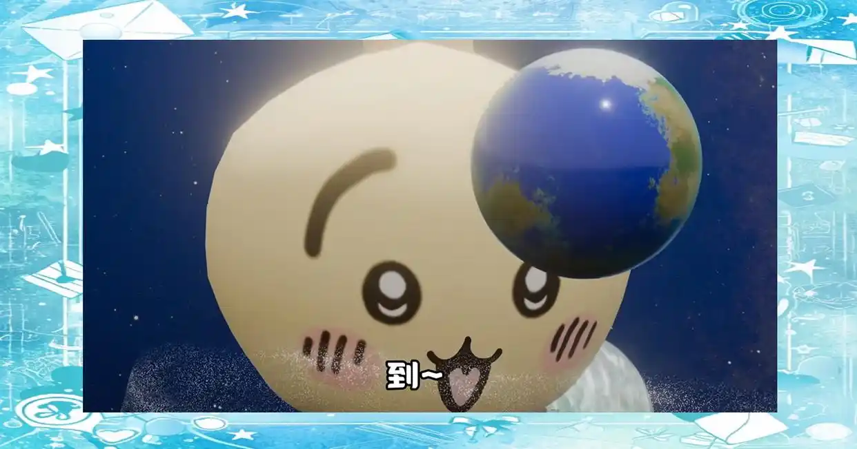 乌萨奇到表情包